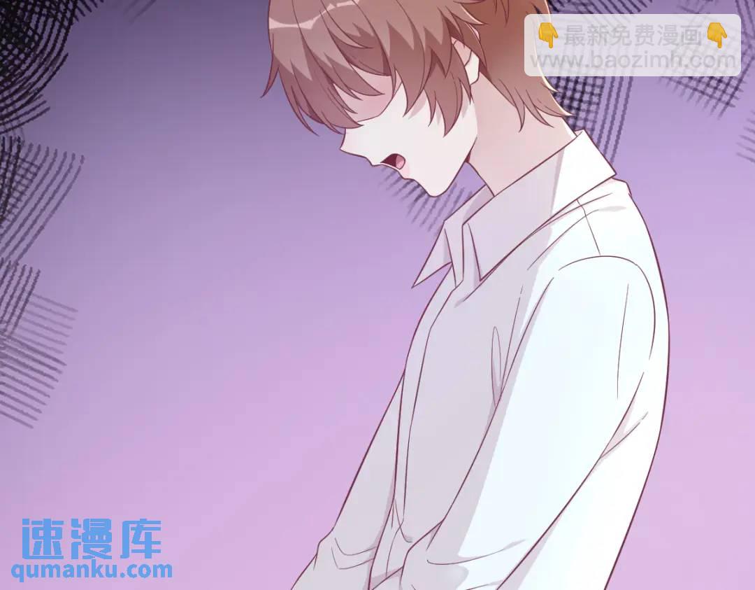 112 断绝关系11