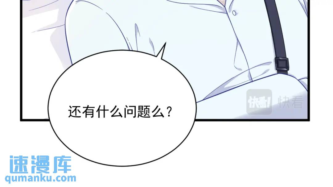 112 断绝关系22
