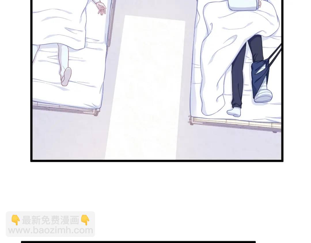 112 断绝关系5
