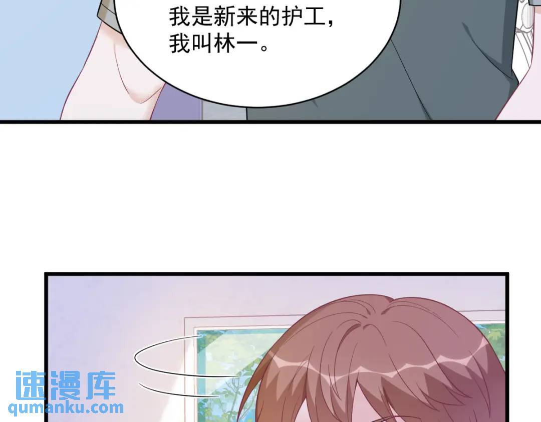 112 断绝关系51