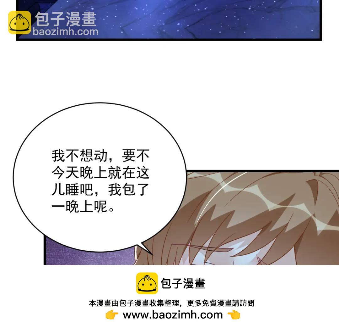 116 药49