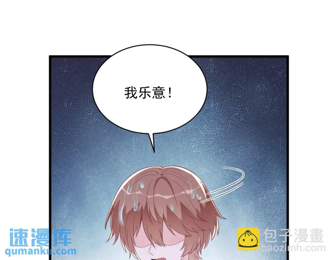 117 邂逅43