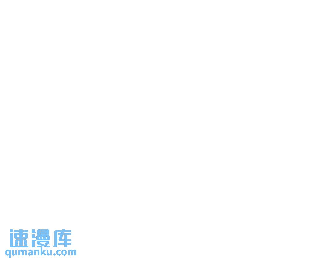 119 系统隐患46