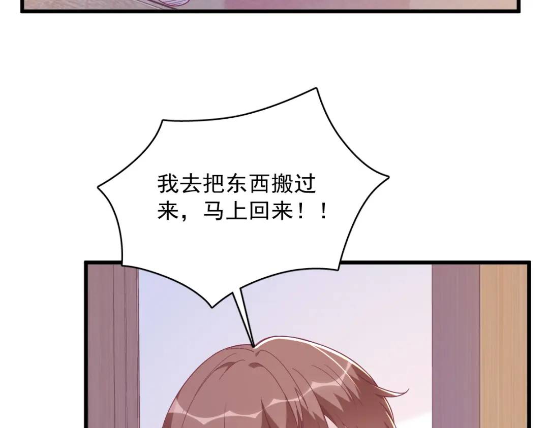120 偶遇12