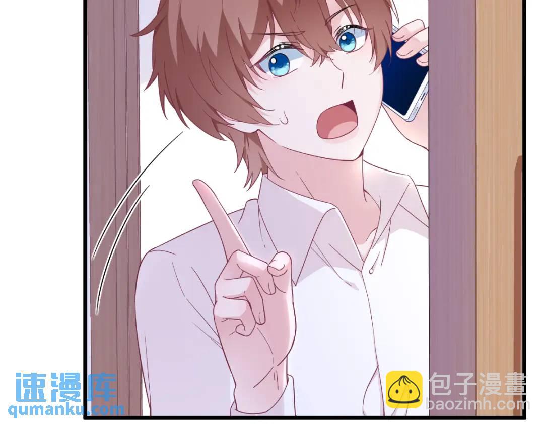 120 偶遇13