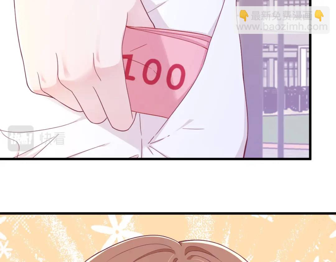 120 偶遇24