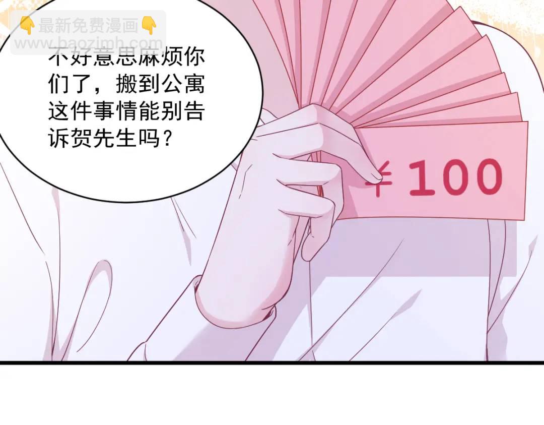120 偶遇26