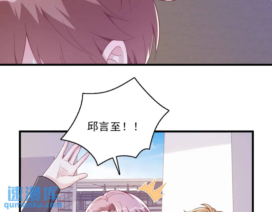 120 偶遇30