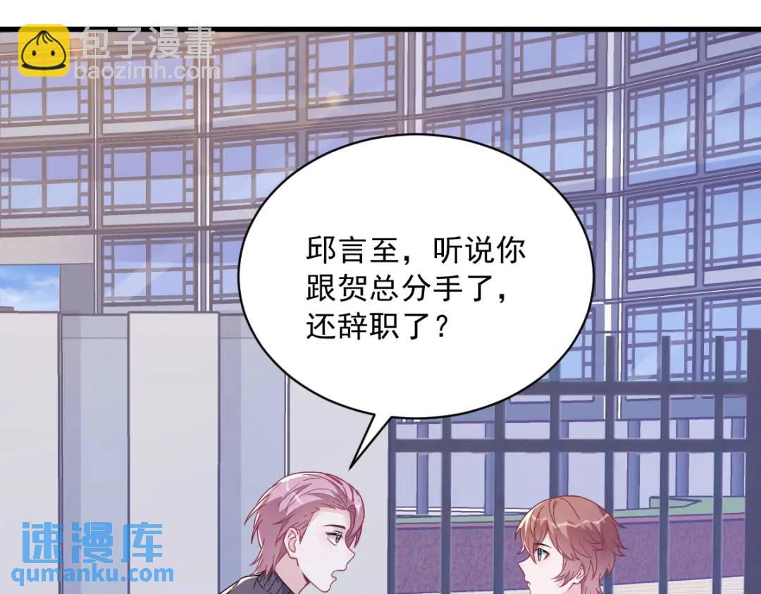 120 偶遇35