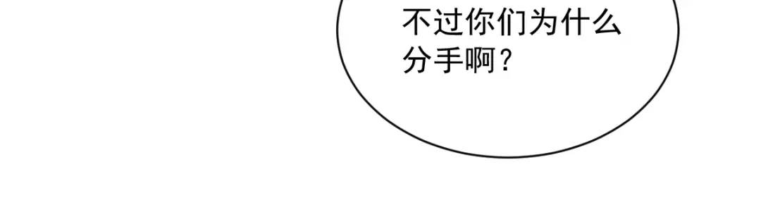 120 偶遇40