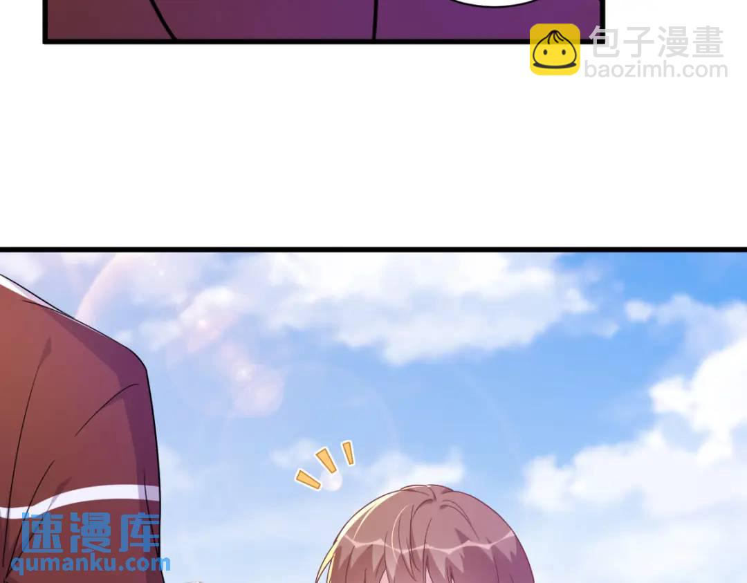 120 偶遇56