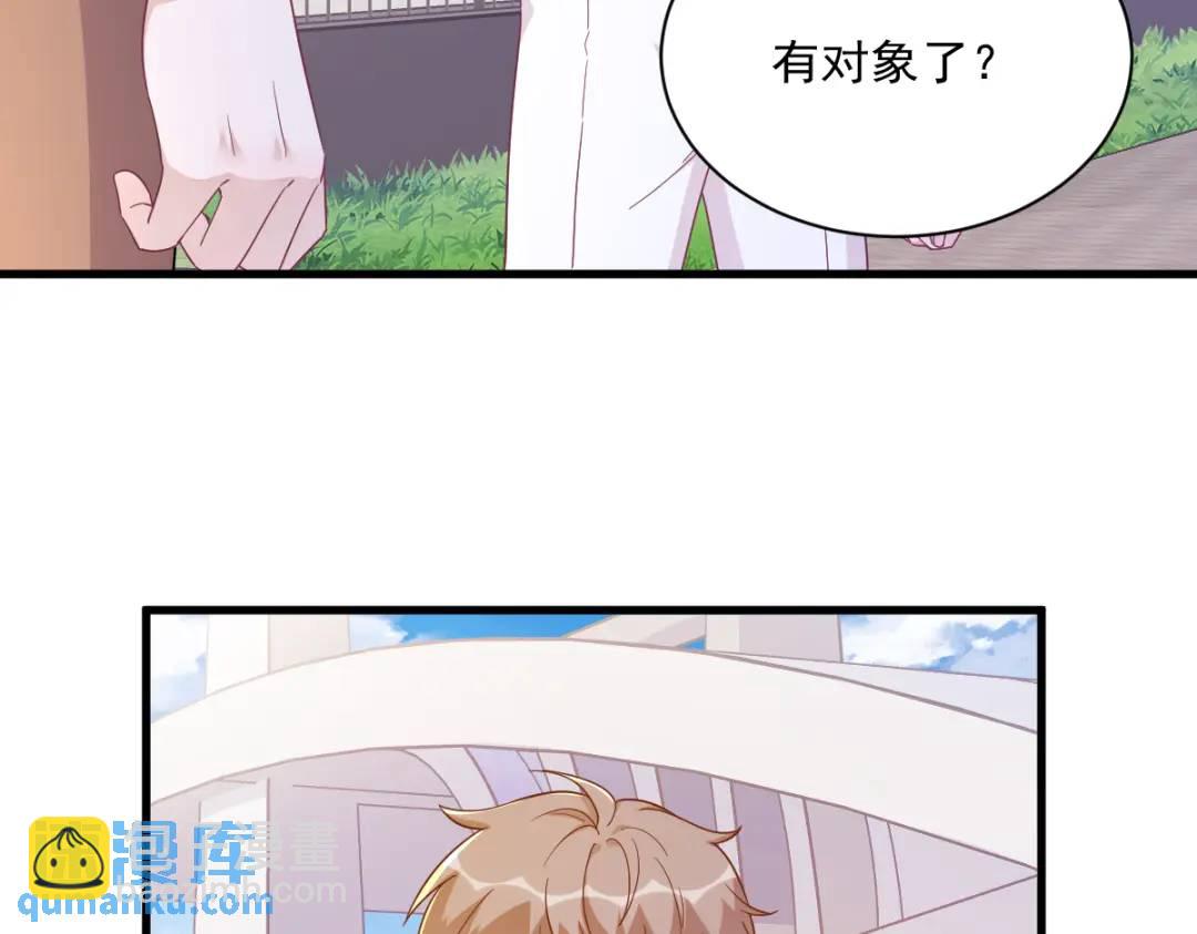 120 偶遇58