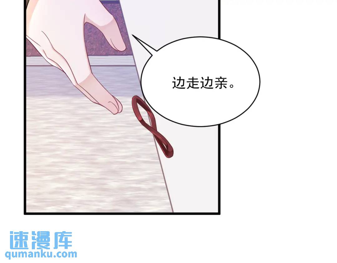 120 偶遇67