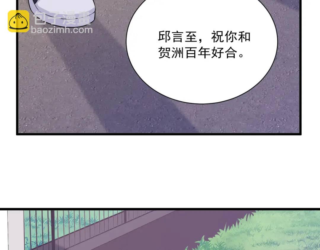 120 偶遇69