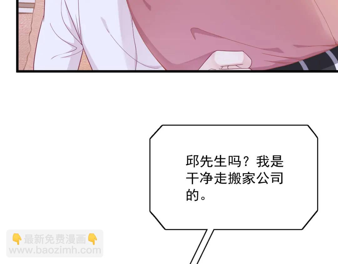 120 偶遇7