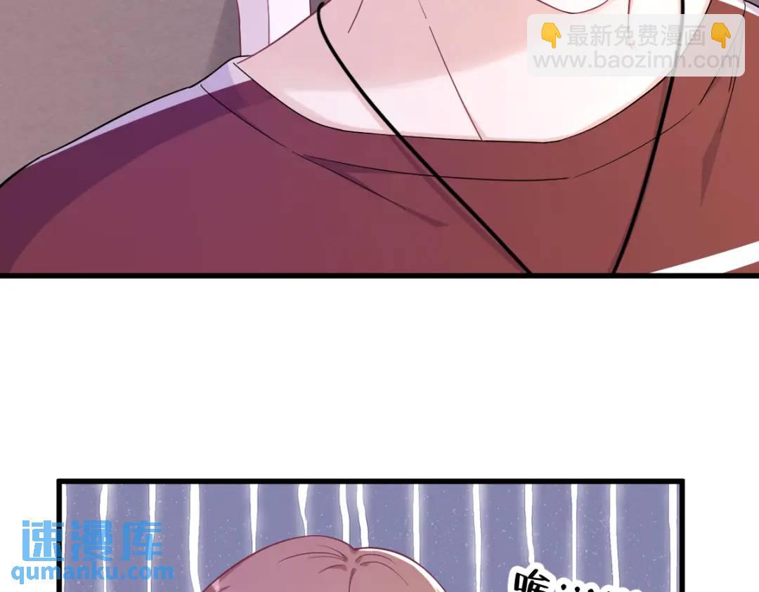 120 偶遇72