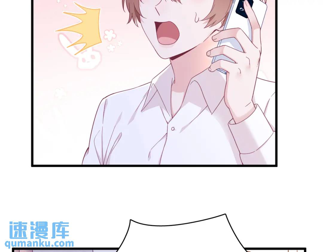 120 偶遇9
