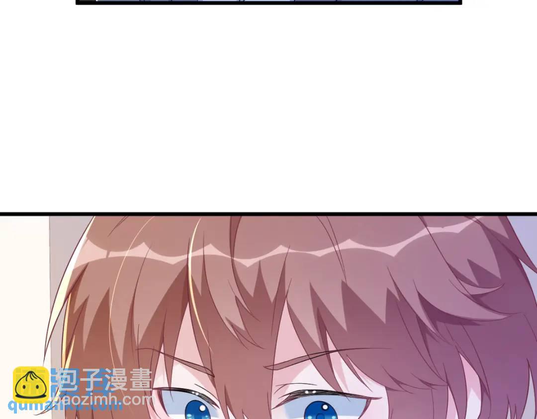 121 虚拟约会16