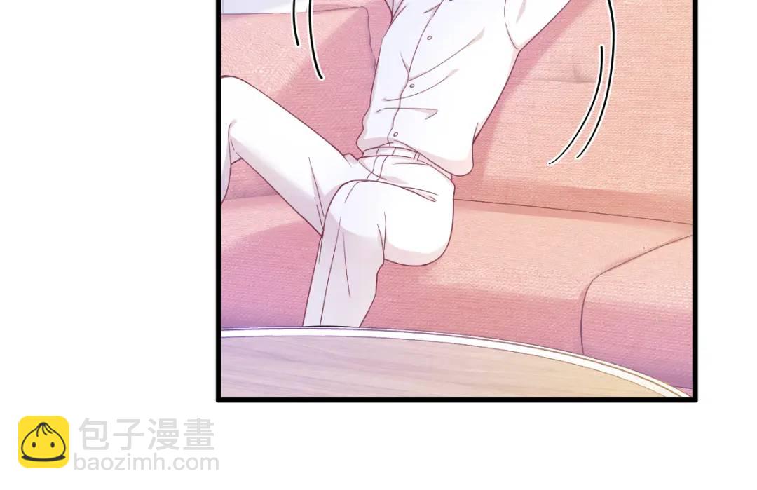 121 虚拟约会22