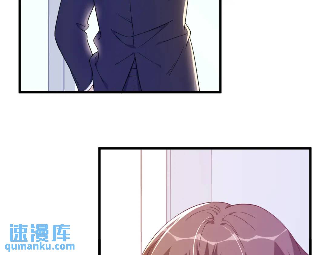 121 虚拟约会34
