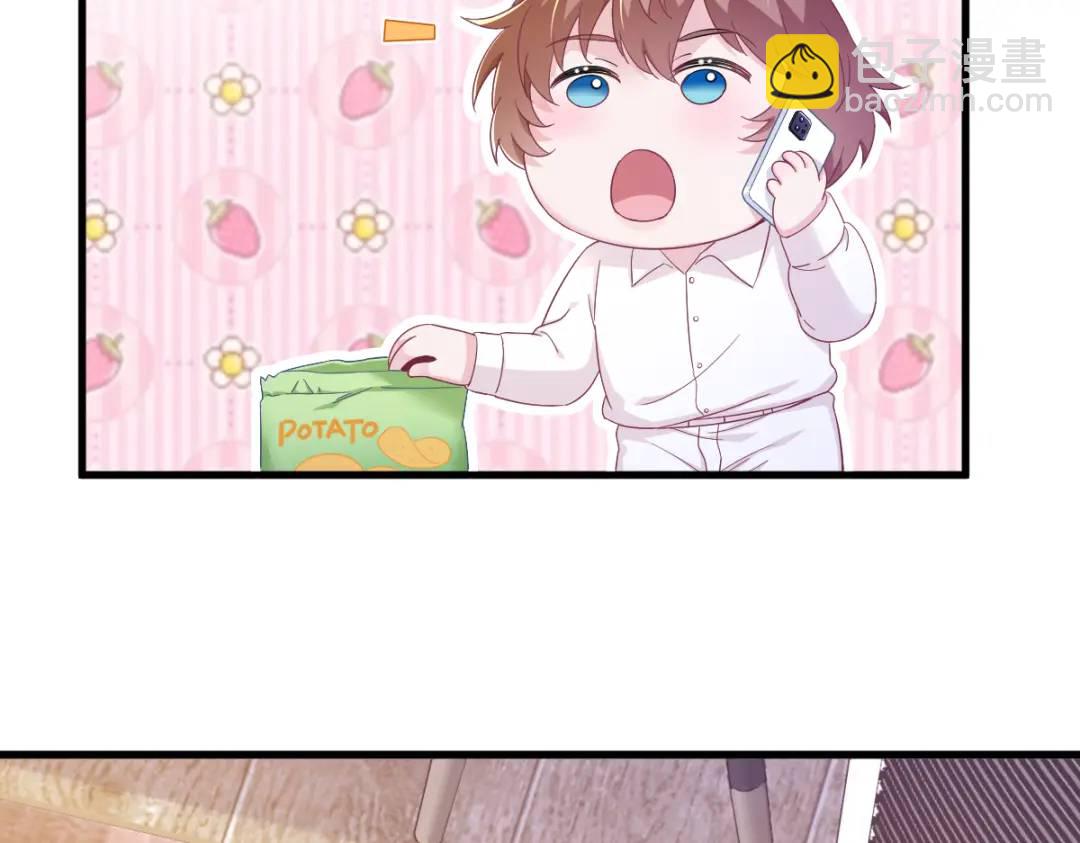 121 虚拟约会37