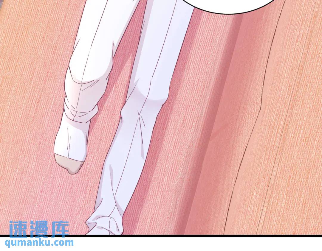121 虚拟约会40