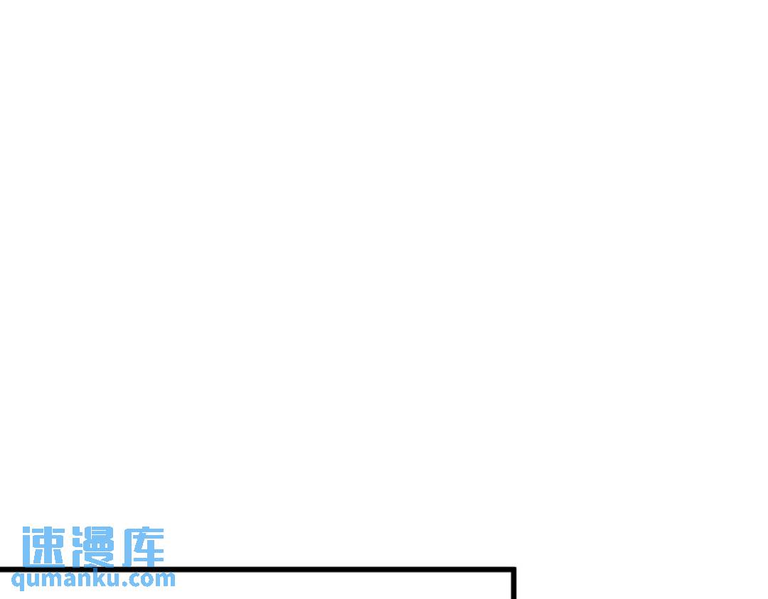 121 虚拟约会42