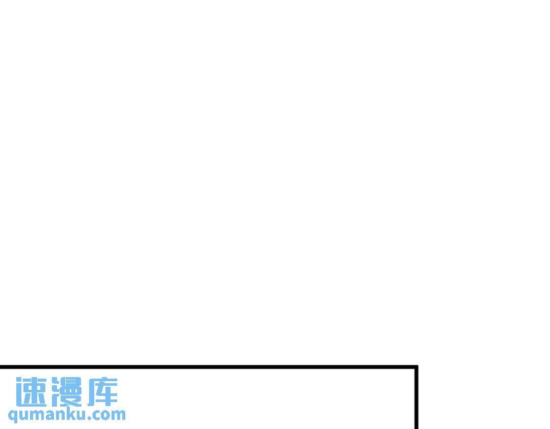 121 虚拟约会59