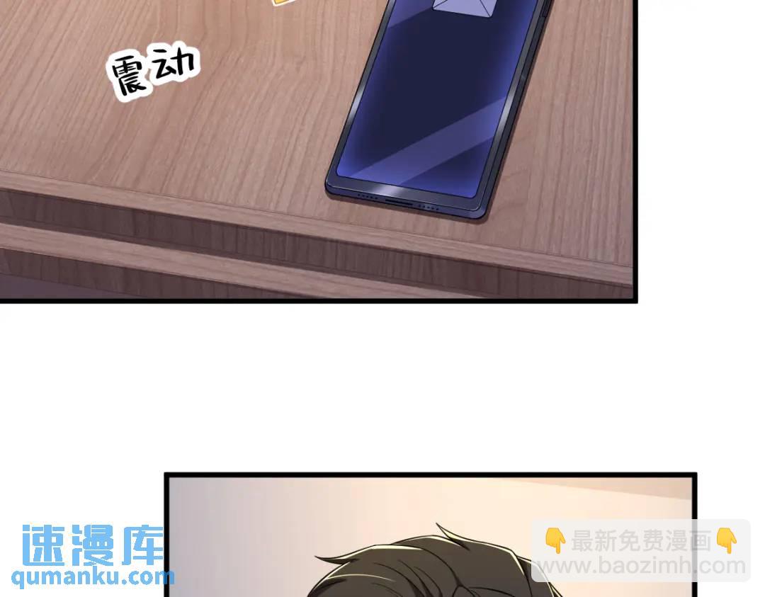 123 寻找柳澄8