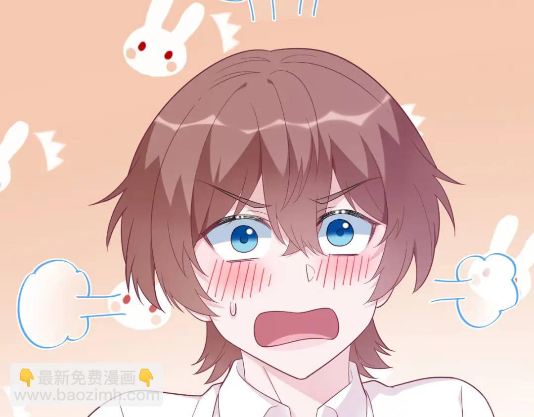 138 大胆的事14