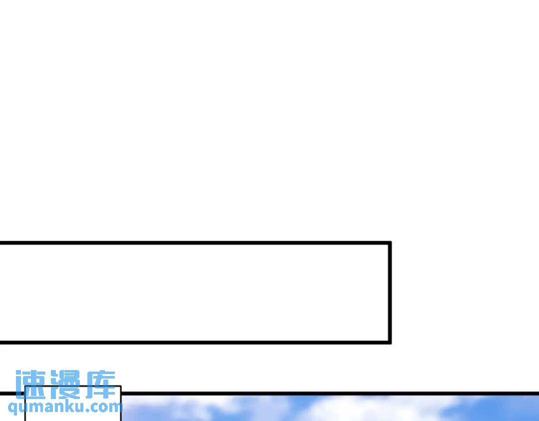 138 大胆的事16