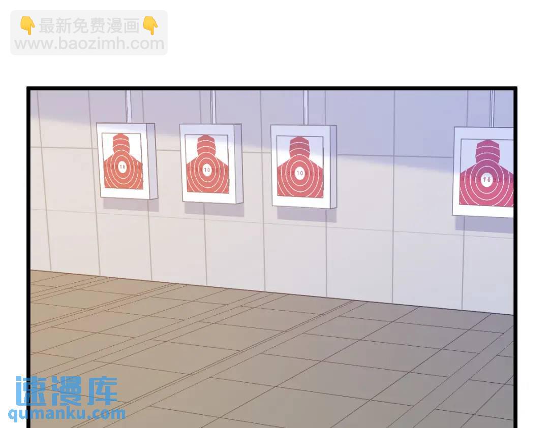 138 大胆的事26