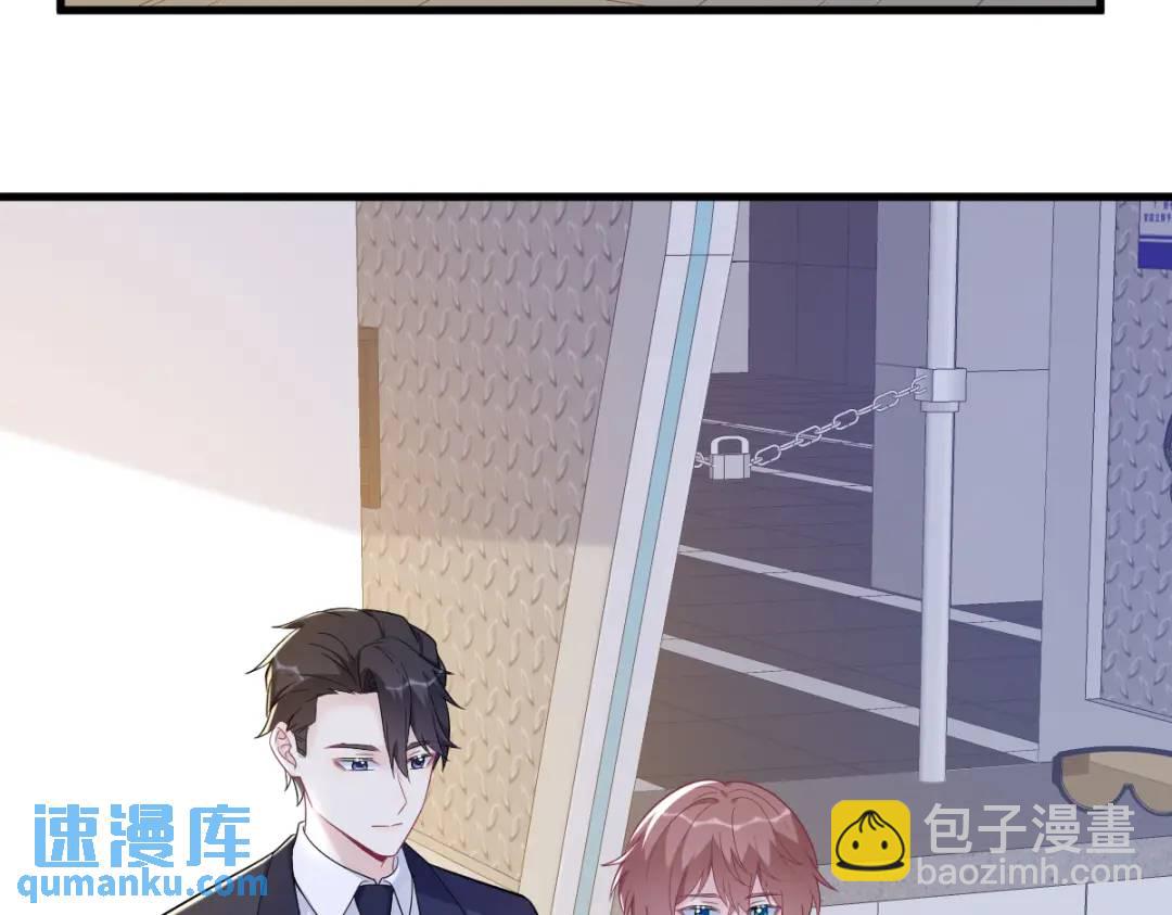 138 大胆的事27