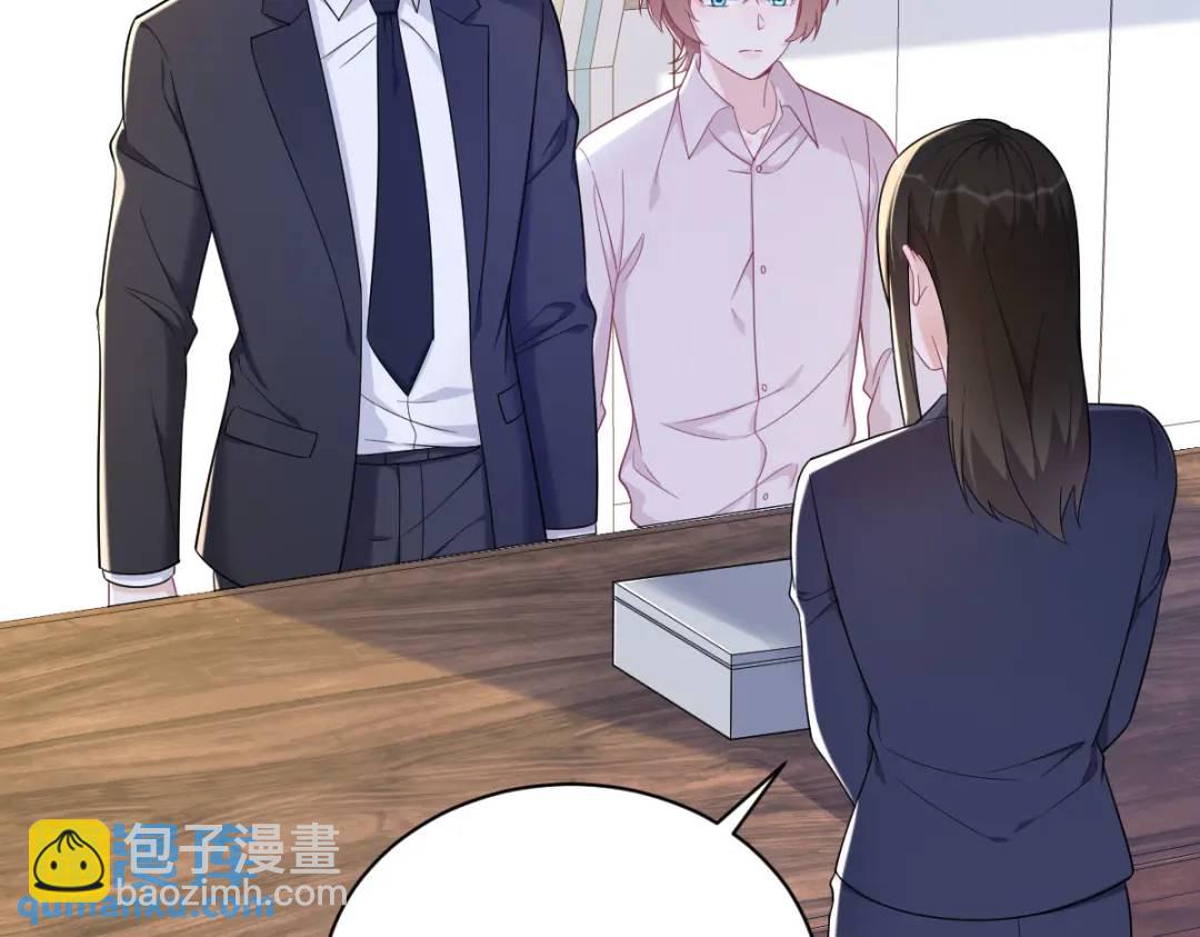 138 大胆的事28
