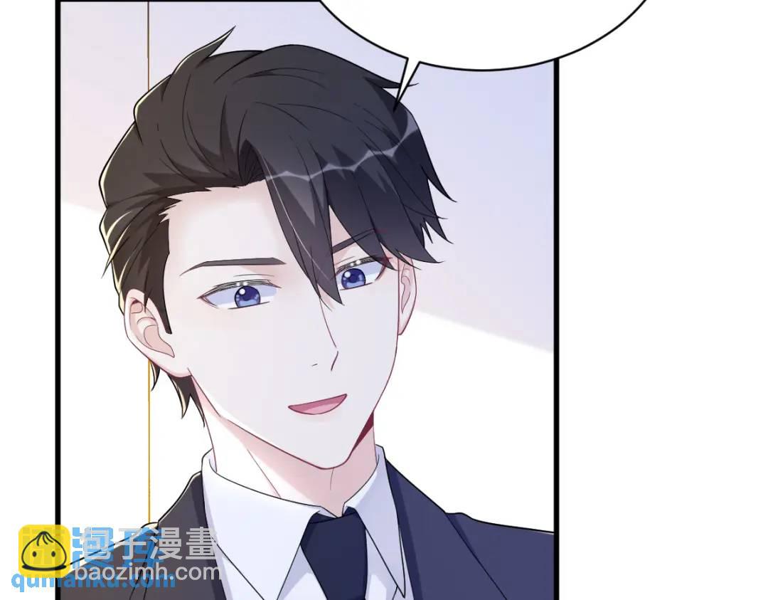 138 大胆的事41