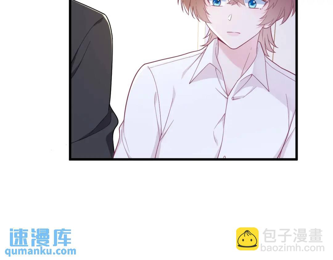 138 大胆的事48