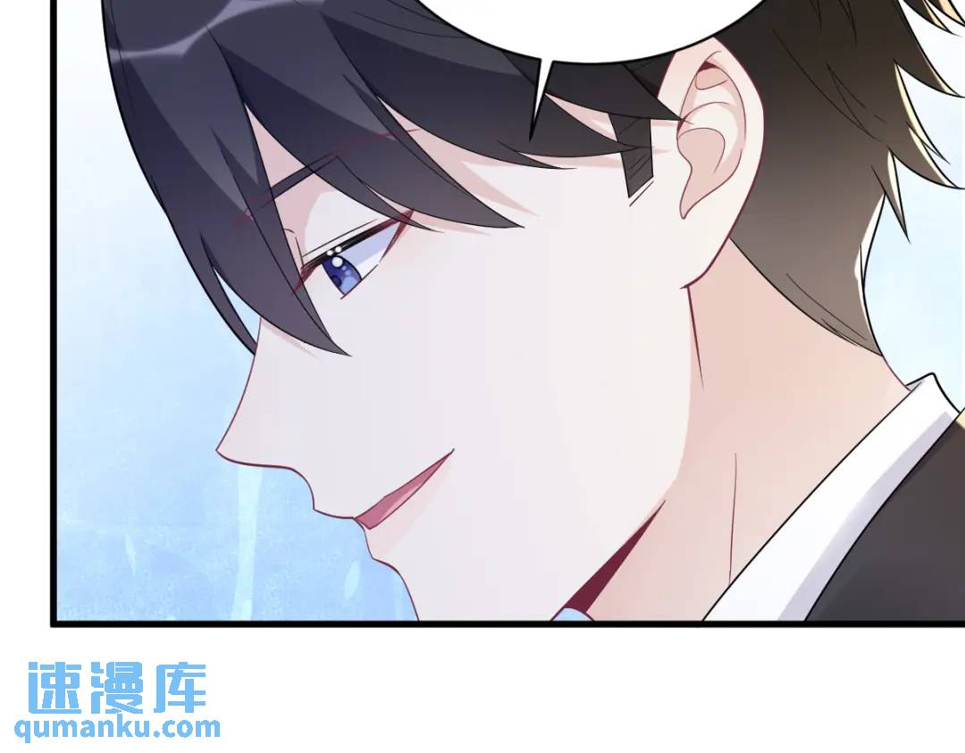 138 大胆的事50