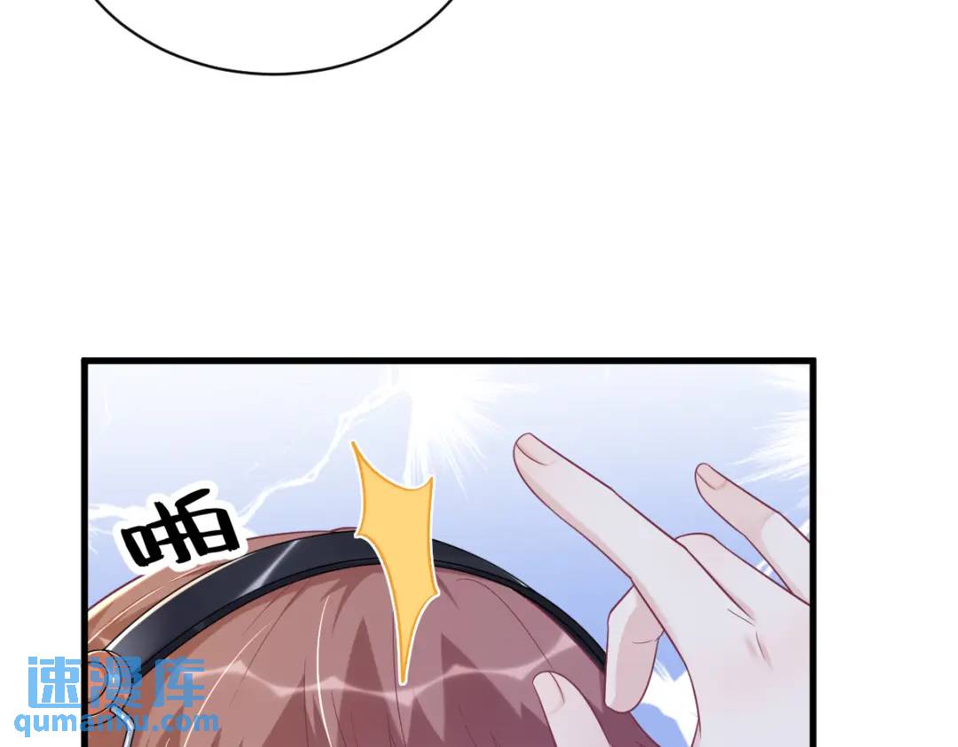 138 大胆的事57