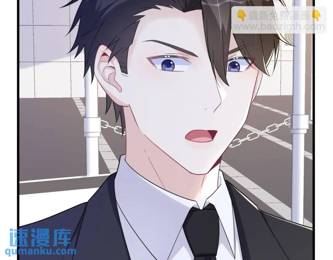 138 大胆的事59