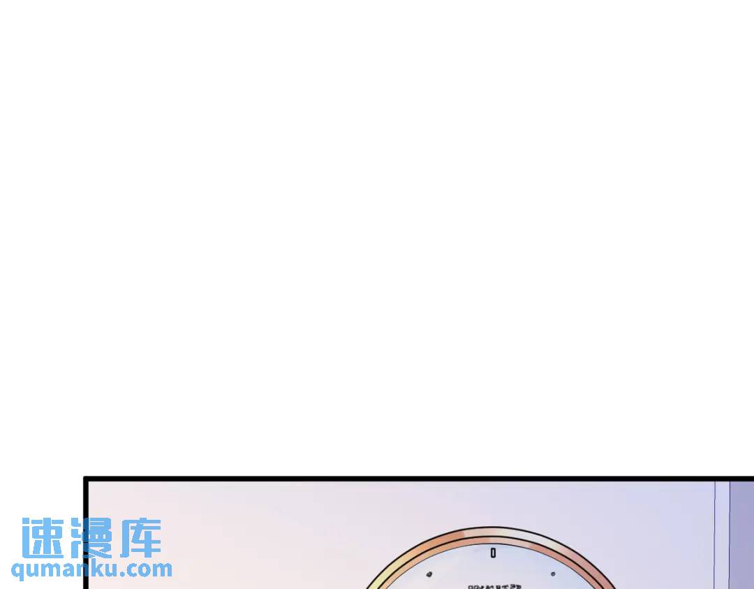 138 大胆的事63