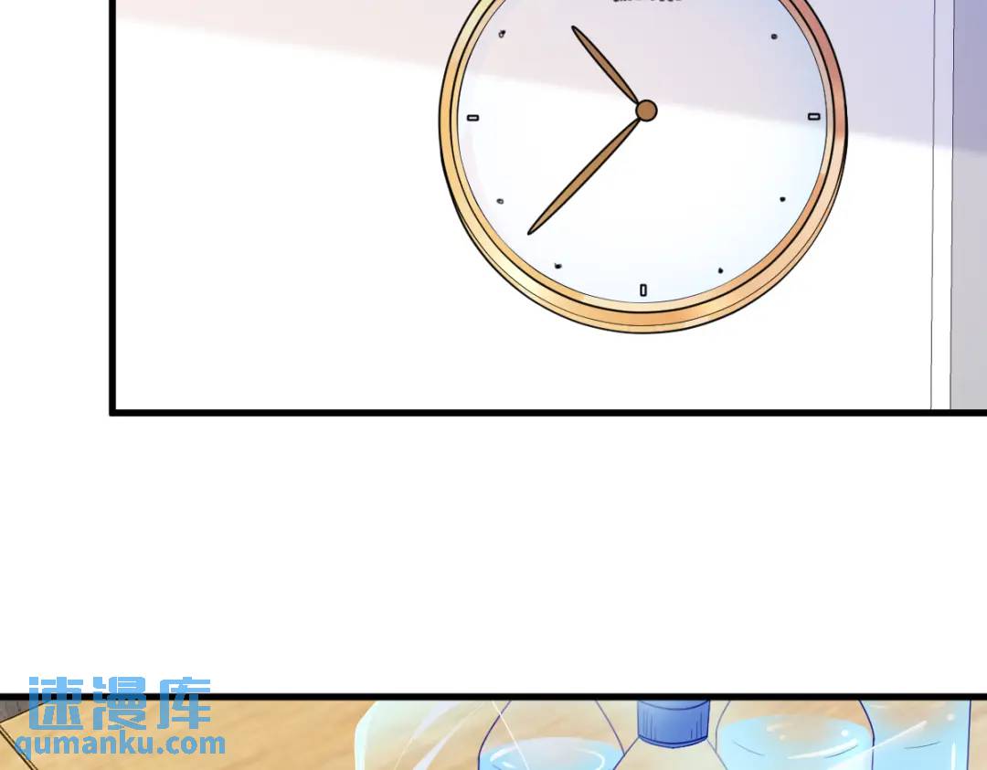 138 大胆的事64