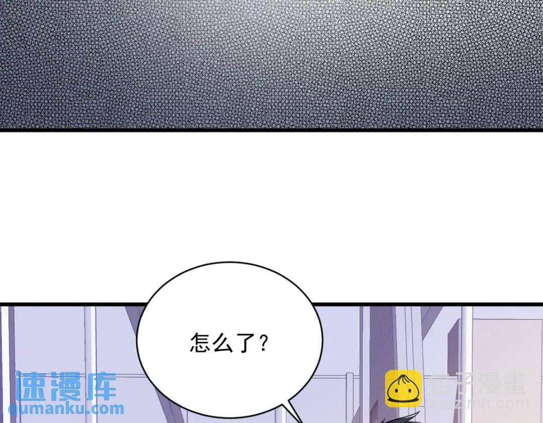 138 大胆的事72