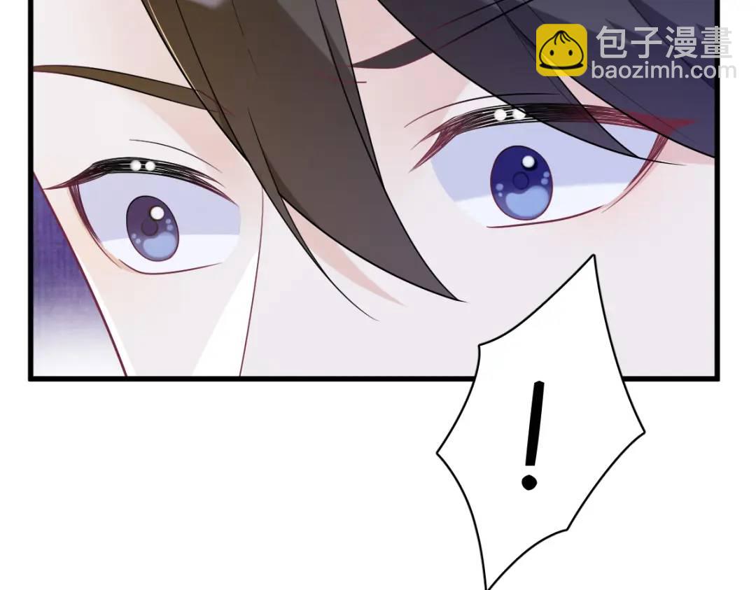 138 大胆的事75