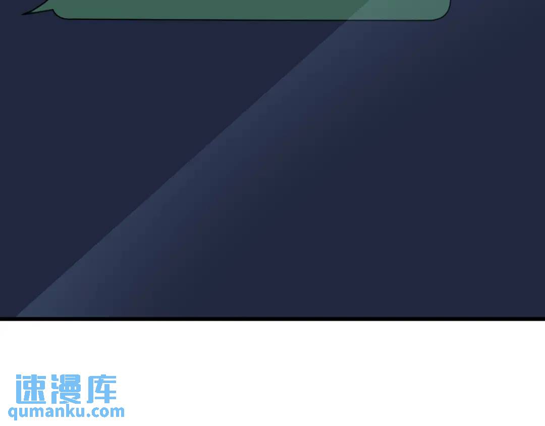138 大胆的事77