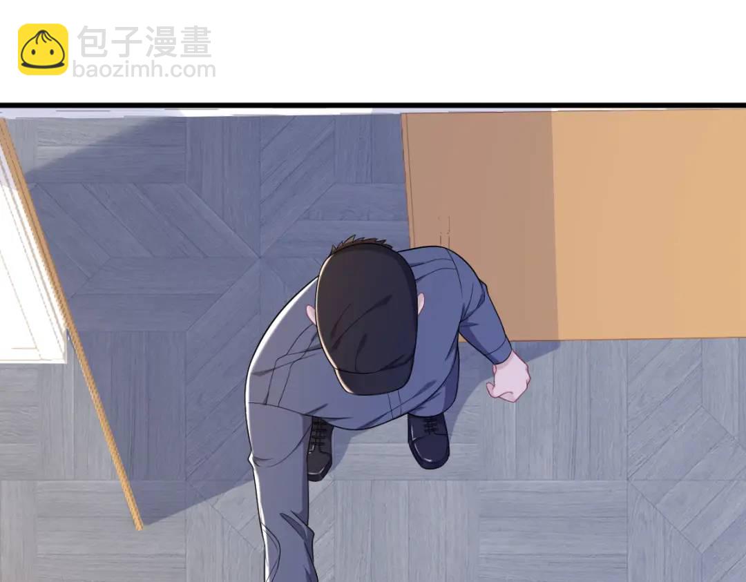 139 开挂？12