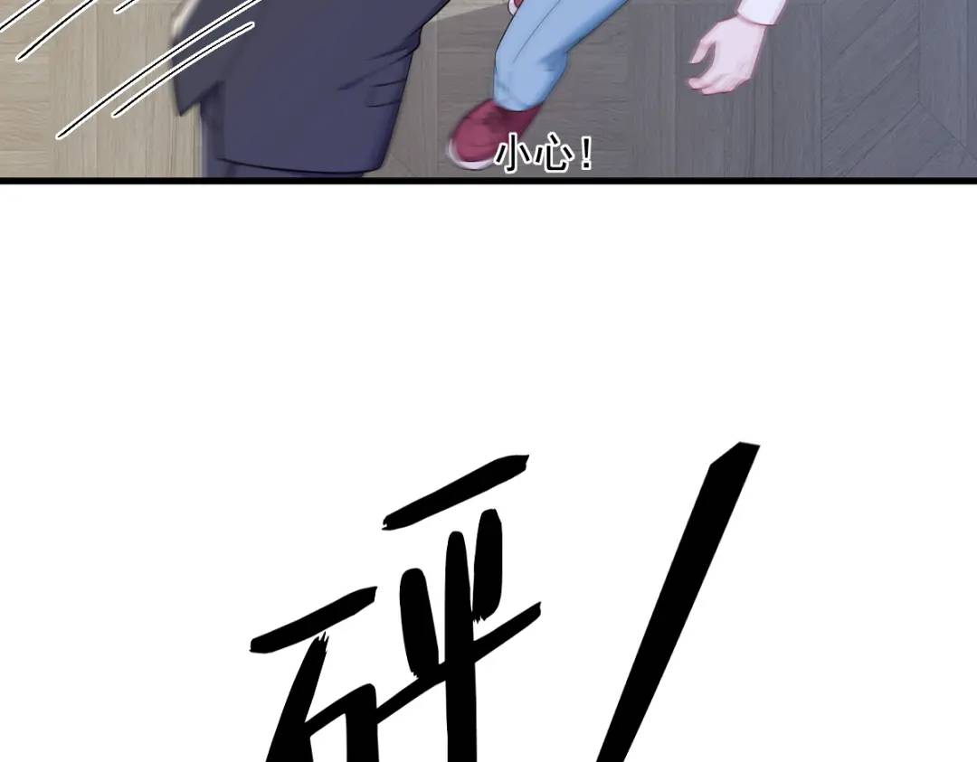 139 开挂？16