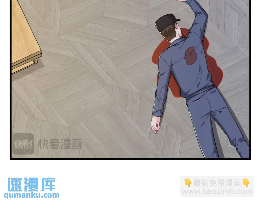 139 开挂？26