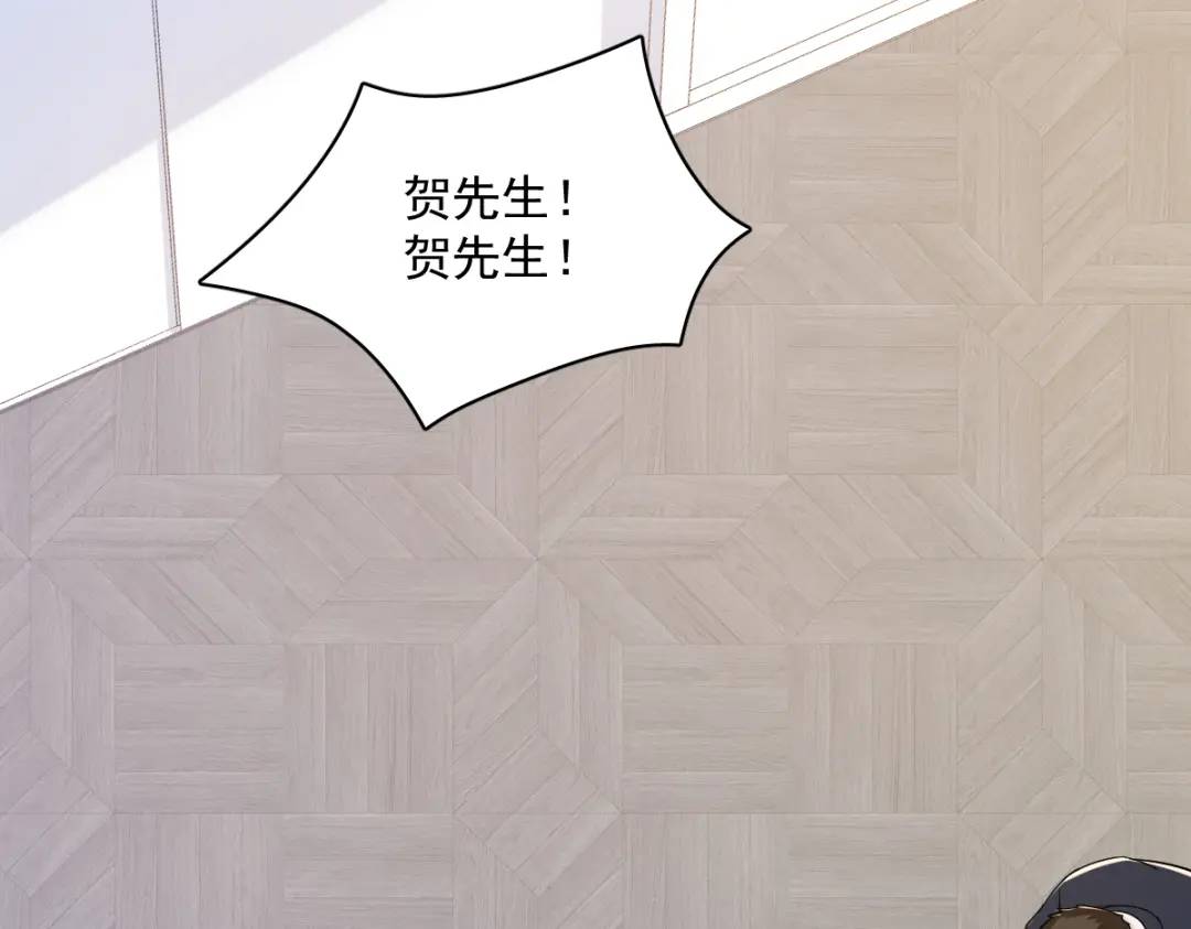 139 开挂？30