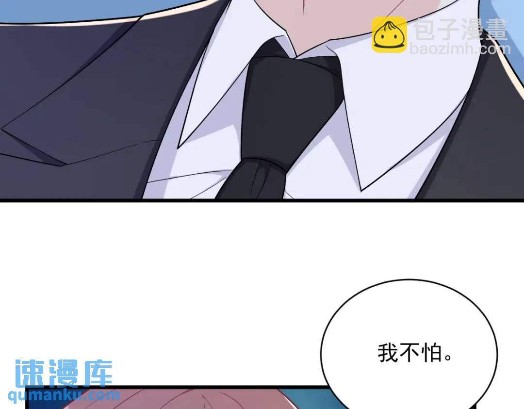 139 开挂？35