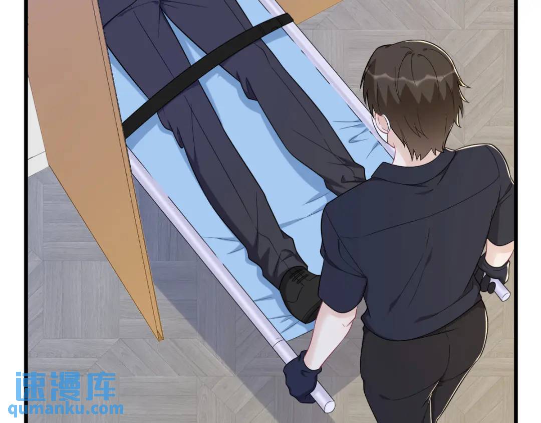 139 开挂？38